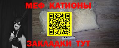 Альфа ПВП Долгопрудный