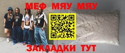 дистиллят марихуана Дмитров