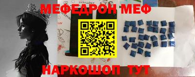 Альфа ПВП Долгопрудный