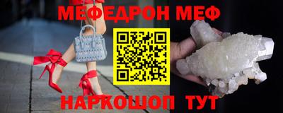 дистиллят марихуана Дмитров