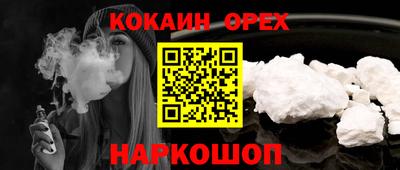 дистиллят марихуана Дмитров