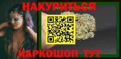 Альфа ПВП Долгопрудный