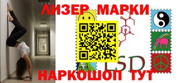 дистиллят марихуана Дмитров