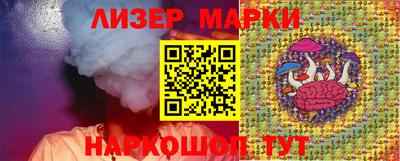 дистиллят марихуана Дмитров