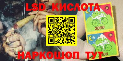 кокаин колумбия Добрянка