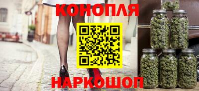 кокаин колумбия Добрянка