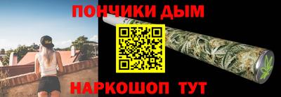 дистиллят марихуана Дмитров