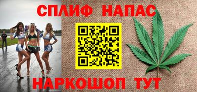 дистиллят марихуана Дмитров