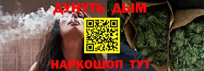 Альфа ПВП Долгопрудный