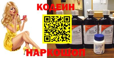 Альфа ПВП Долгопрудный