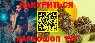 кокаин колумбия Добрянка