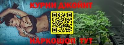 Альфа ПВП Долгопрудный