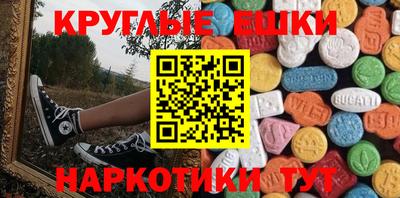 Альфа ПВП Долгопрудный