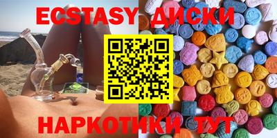 кокаин колумбия Добрянка