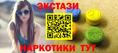 меф Ефремов