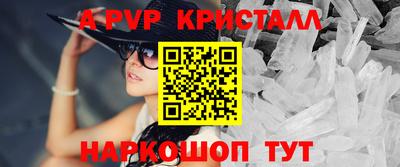 дистиллят марихуана Дмитров