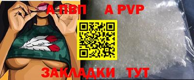 дистиллят марихуана Дмитров