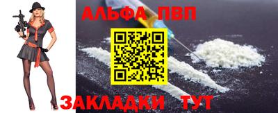 кокаин колумбия Добрянка