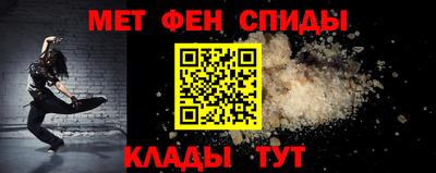 кокаин колумбия Добрянка