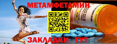 кокаин колумбия Добрянка
