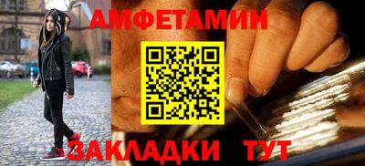 кокаин колумбия Добрянка