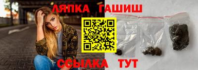 дистиллят марихуана Дмитров