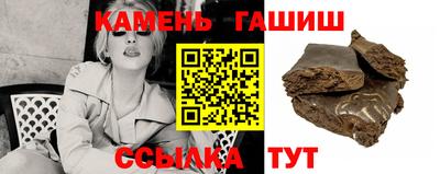 дистиллят марихуана Дмитров