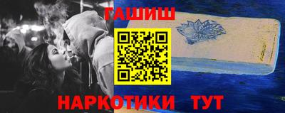 дистиллят марихуана Дмитров