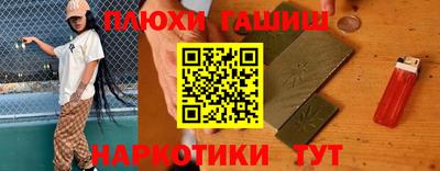 дистиллят марихуана Дмитров