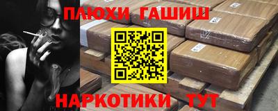 кокаин колумбия Добрянка