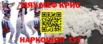 кокаин колумбия Добрянка