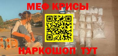 Альфа ПВП Долгопрудный