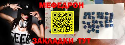 кокаин колумбия Добрянка