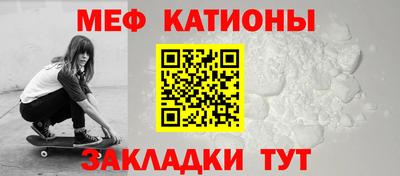 кокаин колумбия Добрянка