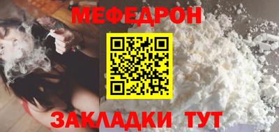 кокаин колумбия Добрянка