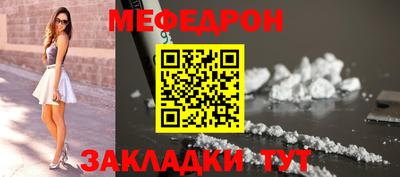 кокаин колумбия Добрянка